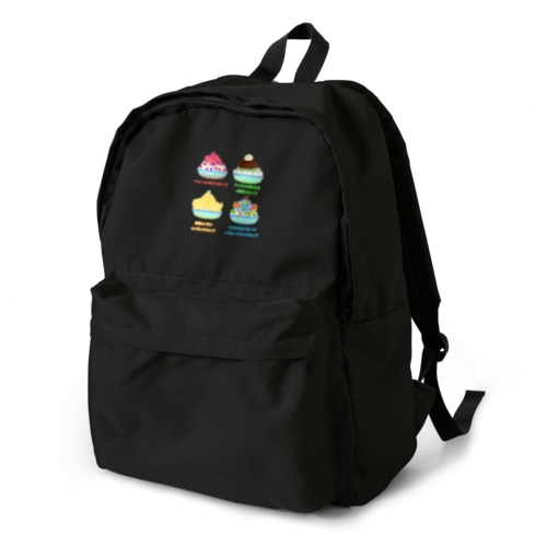 かき氷4種類 Backpack
