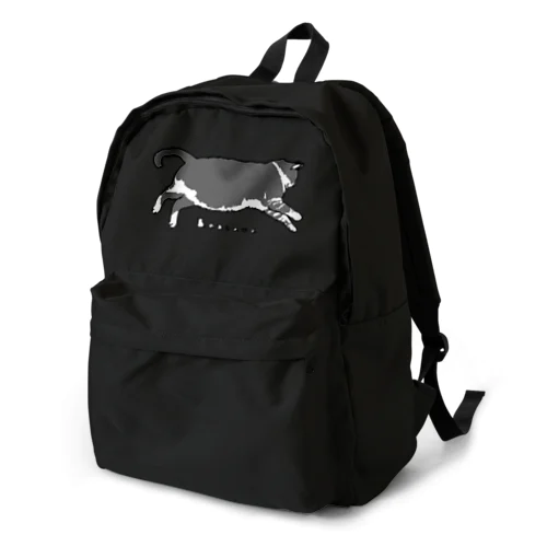 Bootama Backpack