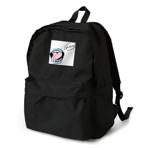 ぼうしょくなおくち Backpack