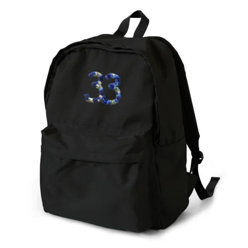 フラワー数字シリーズ「33」 Backpack