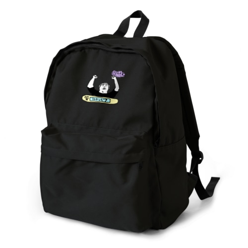 ysmtタンブラ Backpack