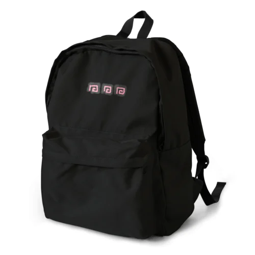 四角うずまき ピンク Backpack