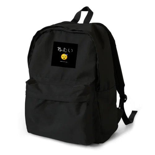 ねむい(  ¯꒳​¯ )ᐝふわふわ Backpack