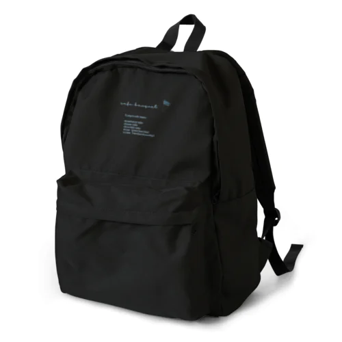 cafe bouquet original lettering Backpack