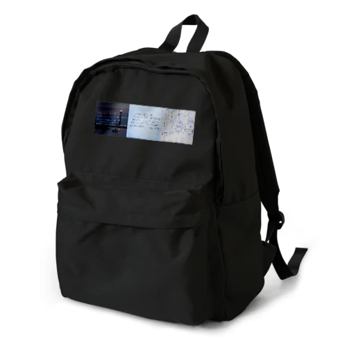 ao Backpack