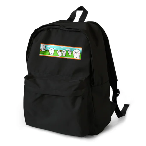 原っぱであそぶぶーくん Backpack