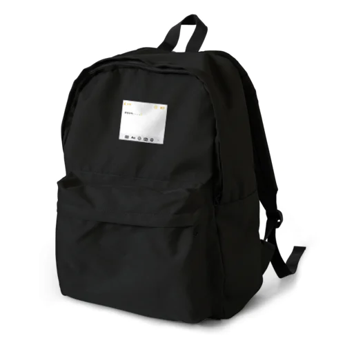 好きかも、、、。 Backpack