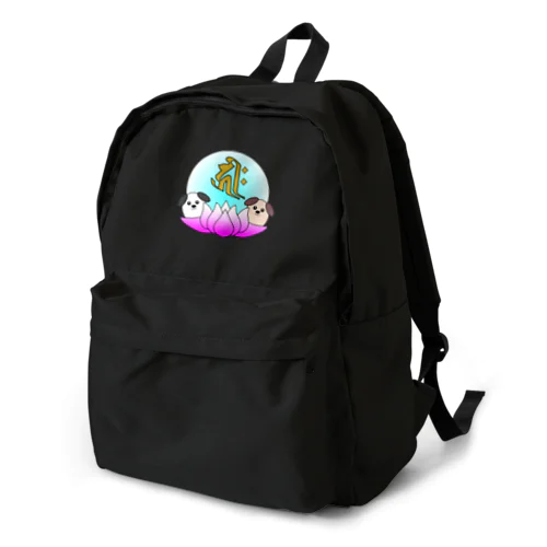 【開運祈願】戌年生まれ守護梵字キリーク Backpack