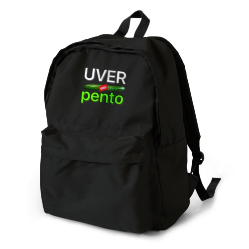 UVER🥒pento Backpack