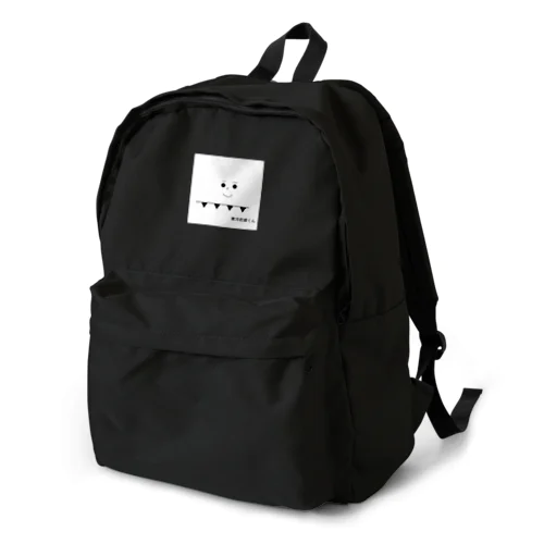 寒冷前線くん Backpack