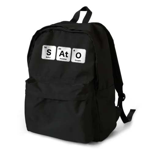元素記号でSato（佐藤） Backpack