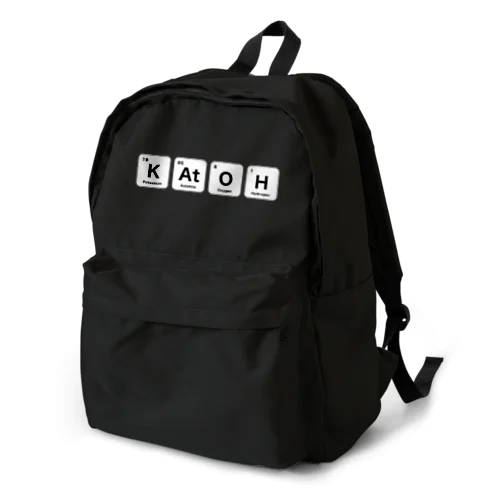 元素記号でKatoh（加藤） Backpack