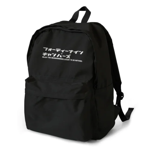 49CAMPERS logo  カナ2 WH Backpack