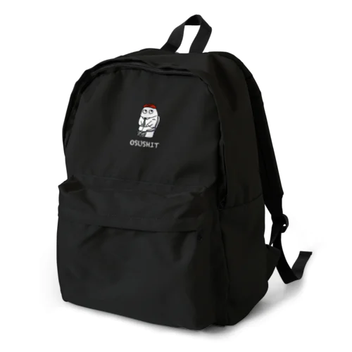 OSUSHIT B Backpack