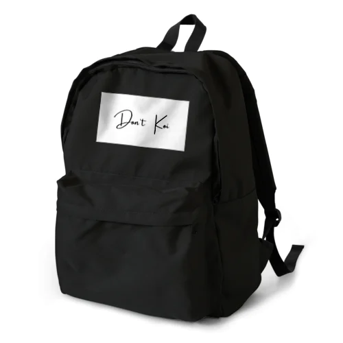 Don't Koi Backpack