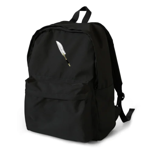 Writing Backpack