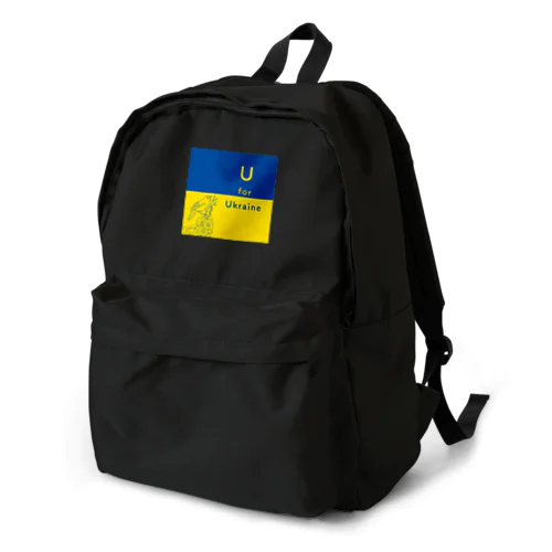 U for Ukraine (ウクライナカラーver1) Backpack