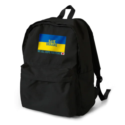 SAVE UKRAINE Backpack