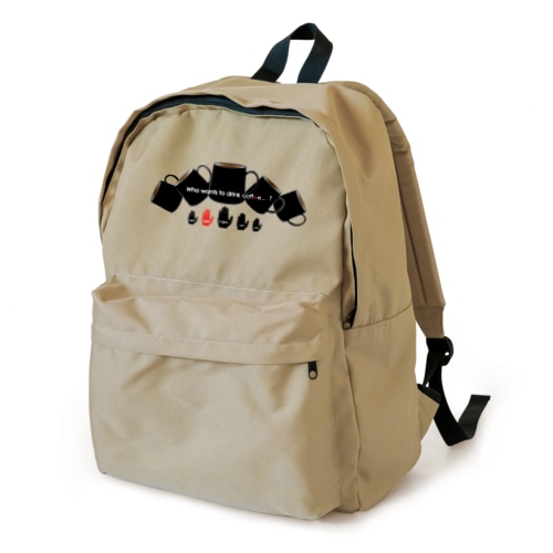 Who wants to drink coffee? Backpack