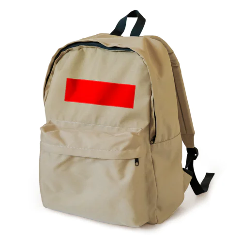 四角い赤いやつ Backpack