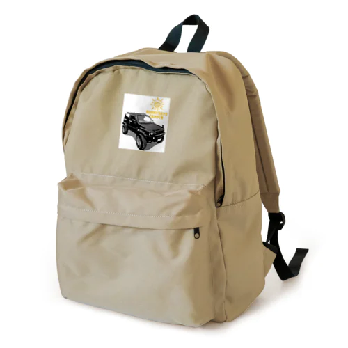 SunnyDaysCamper Backpack