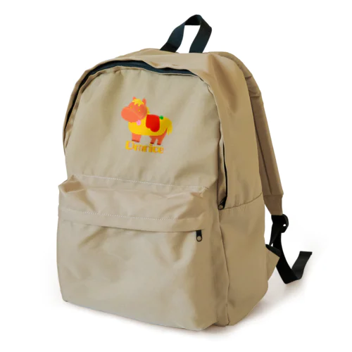 【ケチャップ】オムライスの仮装をするうま Backpack