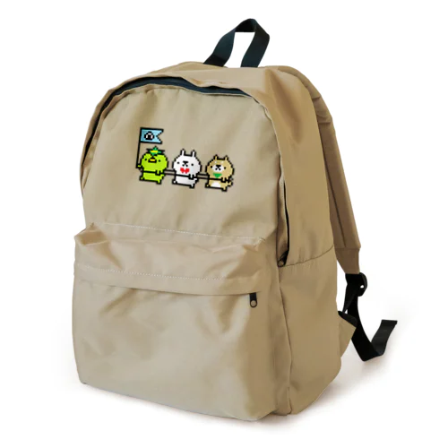 でんしゃごっこ Backpack