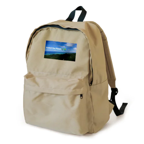 I LOVE EARTH Backpack