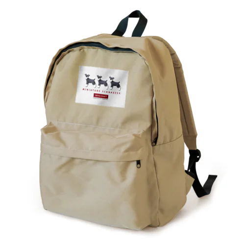 DENS_立ちシュナ×3_SPアカ_グッズ1 Backpack