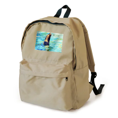 breathe Backpack