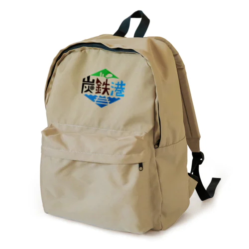 炭鉄港ガイド様向け Backpack