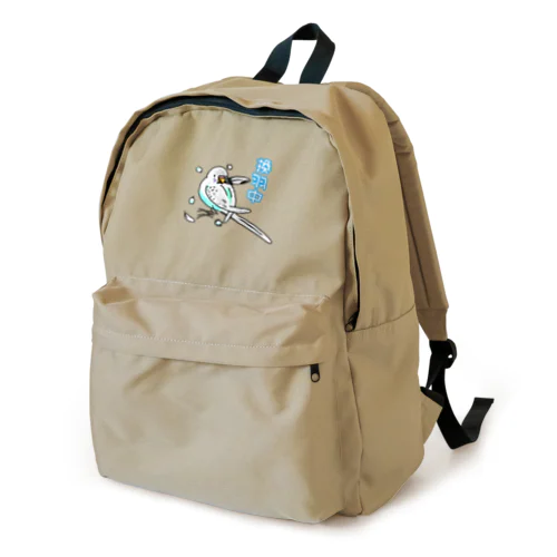 換羽中なセキセイインコさん ロゴ入り Backpack