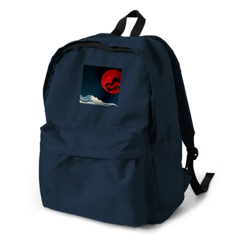 Blood Moon Dragon Backpack