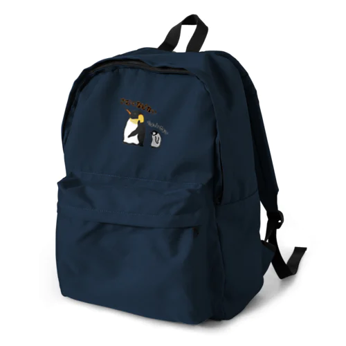 【バックプリント】コウテイペンギンのおやこ Backpack