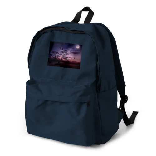 美しい夕暮れ時 Backpack