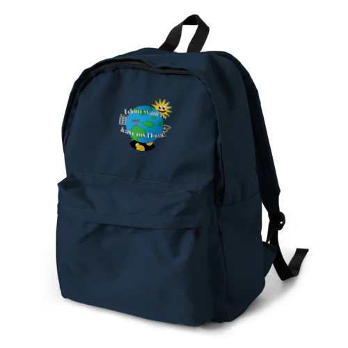 HOMESICK MADNESS Backpack