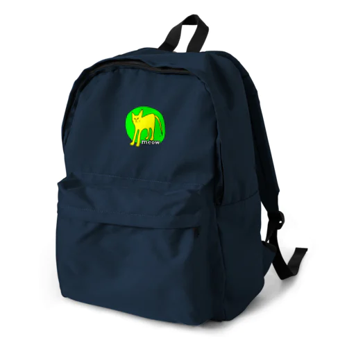 meow Backpack