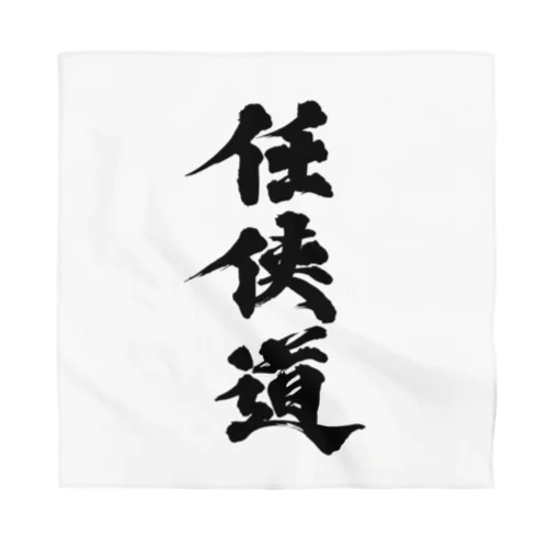 「任侠道」グッズ Bandana