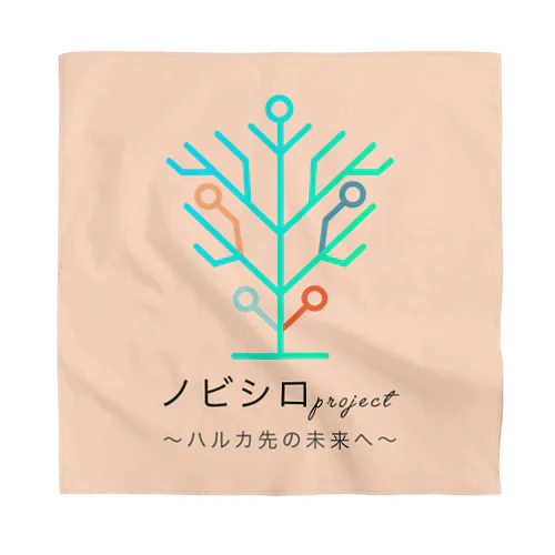 ノビシロprojectグッズ Bandana