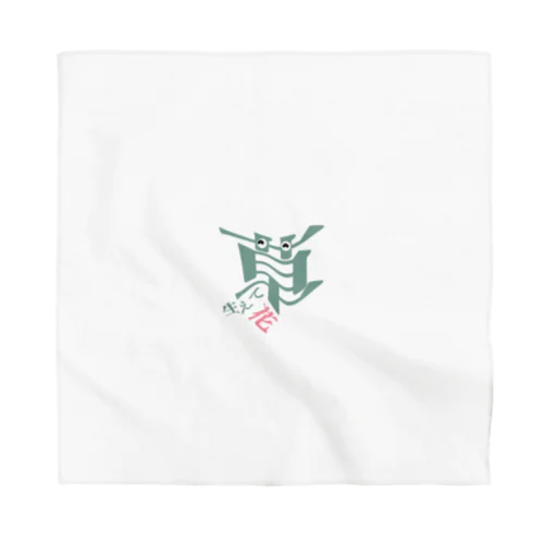 草 Bandana