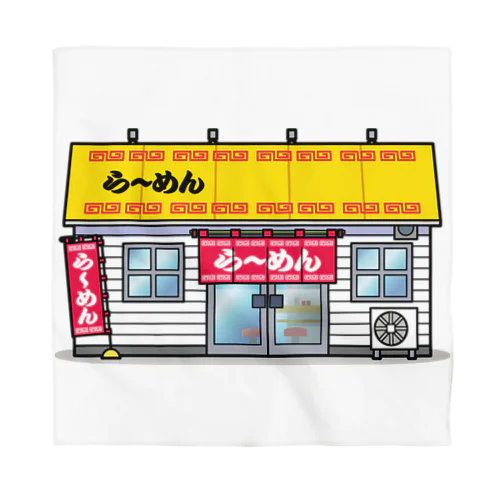 ラーメン屋 バンダナ