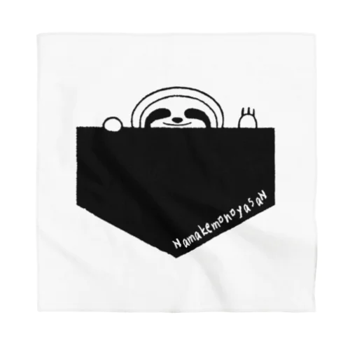 東のなまけものやさん Bandana