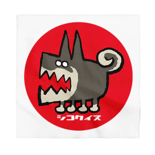 四国犬 Bandana