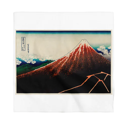 葛飾北斎_冨嶽三十六景　山下白雨 Bandana