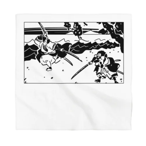 巌流島の闘い(the duel at Ganryu-jima Island) Bandana