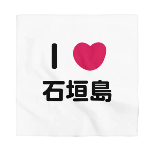 I 💗 石垣島 Bandana