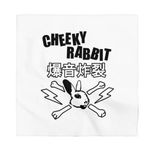 サツマニアン01_CheekyRabbit_爆音炸裂 Bandana