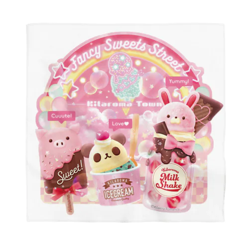 Fancy Sweets Street No.01 Bandana