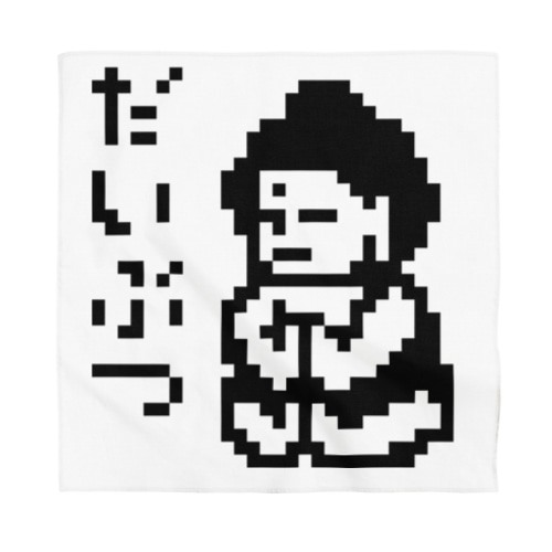 だいぶつくん Bandana