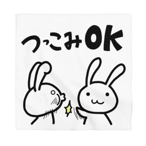 つっこみＯＫ Bandana